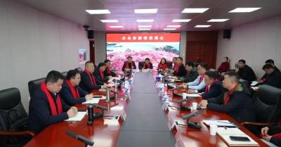 共叙桑梓情 共兴家乡业