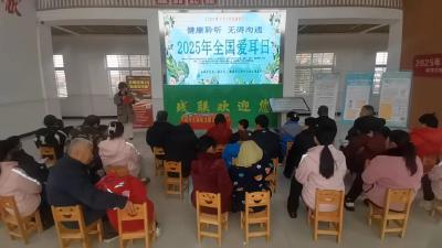 全国爱耳日：麻城举行 “健康聆听 无碍沟通” 系列主题宣传活动