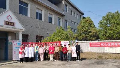 市妇幼保健院：情系基层 共筑健康未来