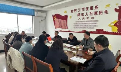 市机保中心：全力维护社保基金安全
