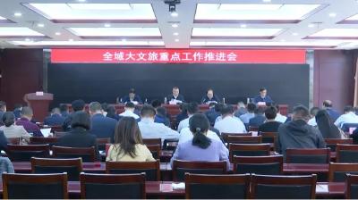 麻城2025全域大文旅启新篇：多元融合擘画“诗与远方”新图景