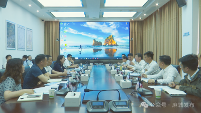 共商举水航运开发 携手推动区域水运发展