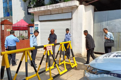 浮桥河湿地公园管理处开展节前安全生产大检查