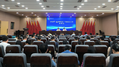 开发区（黄金桥街道）召开当前重点工作部署会