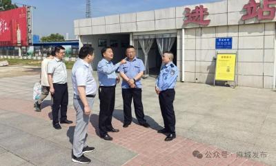 经济开发区开展五一节前安全生产督导检查