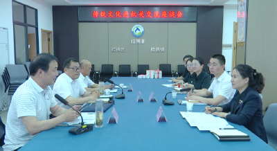 市公共检验检测中心：名家传古韵 文化润机关