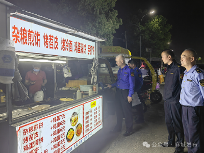 城管、环保部门联合开展油烟噪音专项整治行动