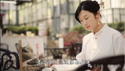 最是人间四月天 正是读书好时节