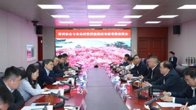 深圳农业与食品投资控股集团有限公司来麻城调研考察