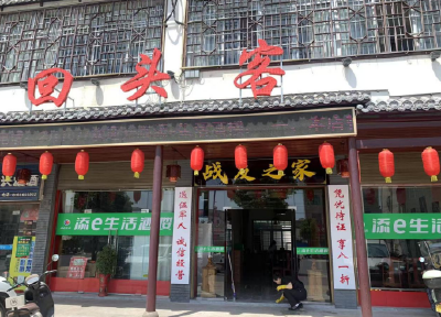 “战友之家”上线！麻城市首家拥军餐厅开业