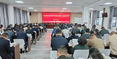 麻城市2025年第一期主体培训班开班