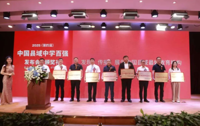 麻城一中进入全国百强