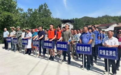 宋埠镇：以“演”促防 以“练”备战