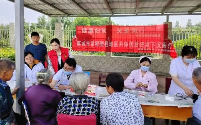 暖心义诊进新寨