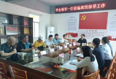 湖北省文化产业学会来麻城调研