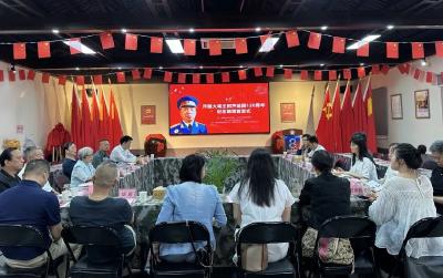 王树声大将诞辰120周年纪念邮简首发式在麻城举行