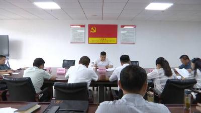 麻城召开农业重大项目建设推进会