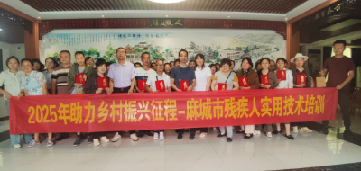 鱼渔同授 逐梦未来
