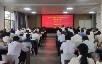 凝聚“银龄力量”助力高质量发展