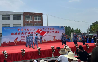广场舞展演进乡村 文化惠民添活力