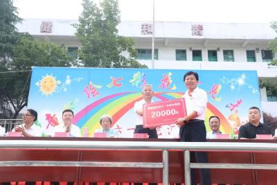 麻城市关工委开展庆“六一”暨爱心助学活动