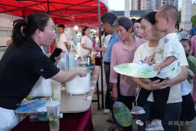 乐购促销遇上中医养生 麻城夏日消费热力足