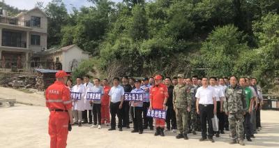 龟峰山风景区管理处：开展防汛应急演练 守护一方平安