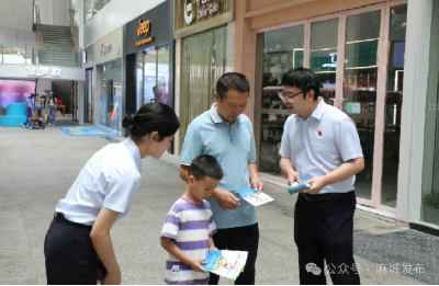 市人民法院开展“6·26”国际禁毒日主题宣传活动