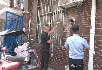 【安全生产月】筑防线、守底线，安全生产时时在线（七)