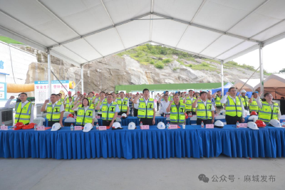 【安全生产月】筑防线、守底线，安全生产时时在线（三）