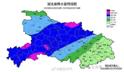 大雨、暴雨、大暴雨，第二轮强降雨又要来了