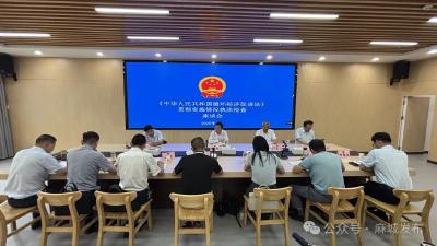 市人大常委会开展《中华人民共和国循环经济促进法》执法检查