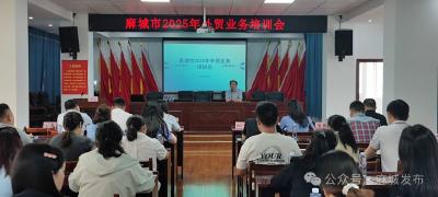为企业“出海”充电赋能