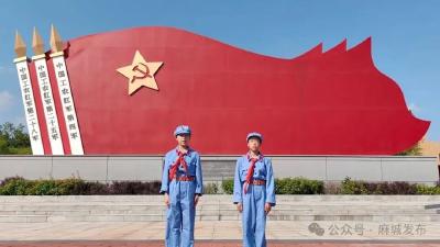 【麻城小小红色讲解员】中央农民运动讲习所学生军指挥部旧址(乘马会馆）