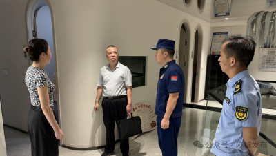 【安全生产月】筑防线、守底线，安全生产时时在线（九）