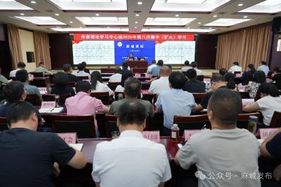 弘扬三大精神 汇聚奋进力量