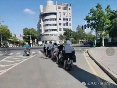 “避晒式”等灯行为，会被处罚吗？