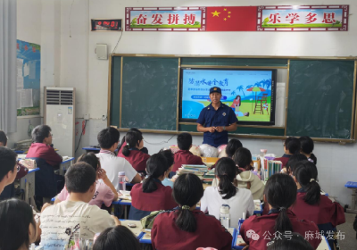 织密暑期安全网 中馆驿镇全力守护平安一“夏”