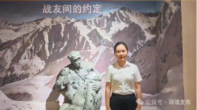 【麻城红色讲解员讲述红色故事】战友间的约定