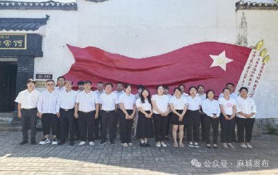 中馆驿镇：赓续红色血脉  践行初心使命