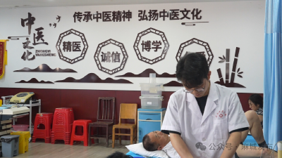 【锲而不舍落实中央八项规定精神】优质医疗资源下沉 群众家门口就医