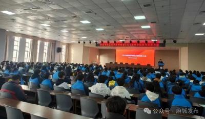 麻城：坚持“四个留人”，构筑人才高地