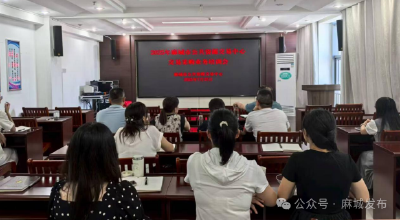 国有产权交易平台上线 资源配置效率更优