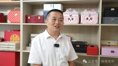 【楚商回乡 建功支点】周锋波：从泥瓦匠到箱包专家的逆袭之路