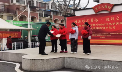 为爱情“减负” 给幸福“加分”——宋埠镇李胜村“新风行动”力破高价彩礼陋习
