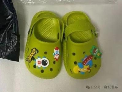 超标近500倍！很多孩子都在穿，低于这个价格千万别买