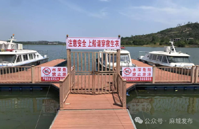 浮桥河国家湿地公园管理处：织密防溺安全网 守护成长平安线