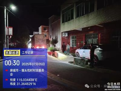 【民生大视野】外地半挂车司机深夜误入村道 市砂石稽查队热心解困