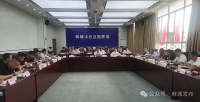 隐患零遗留 整改零容忍 处理零放过