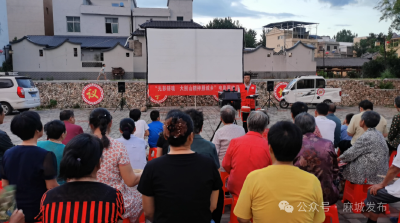 麻城“边三轮”宣讲队弘扬三大精神
